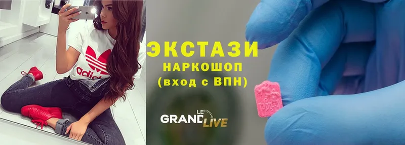 kraken зеркало  цены   Грязи  Ecstasy 250 мг 